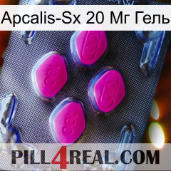 Apcalis-Sx 20 Мг Гель 02